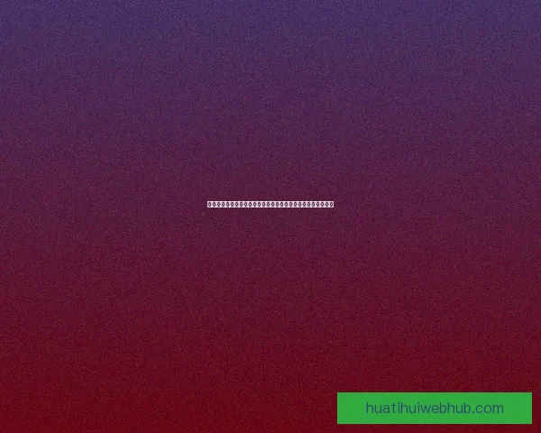 华体会体育平台带你全面解析最新体育赛事资讯与精彩赛事回顾 华体会体育平台带你全面解析最新体育赛事资讯与精彩赛事回顾