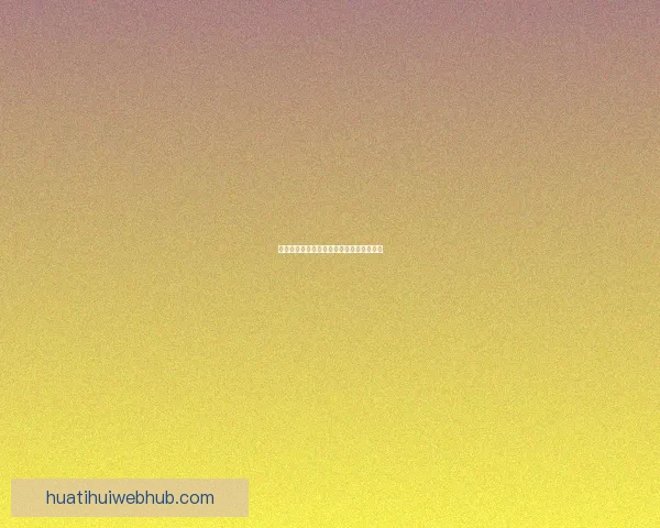 激情巅峰对决世界杯决赛燃情瞬间全景回顾