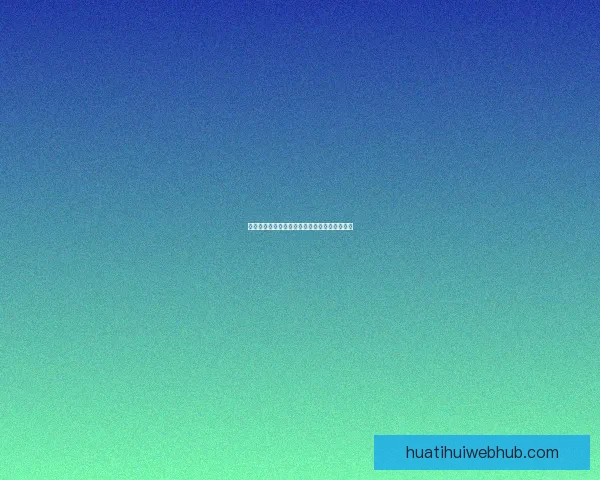 美加墨世界杯竞猜盘口分析及热门投注趋势预测 美加墨世界杯竞猜盘口分析及热门投注趋势预测