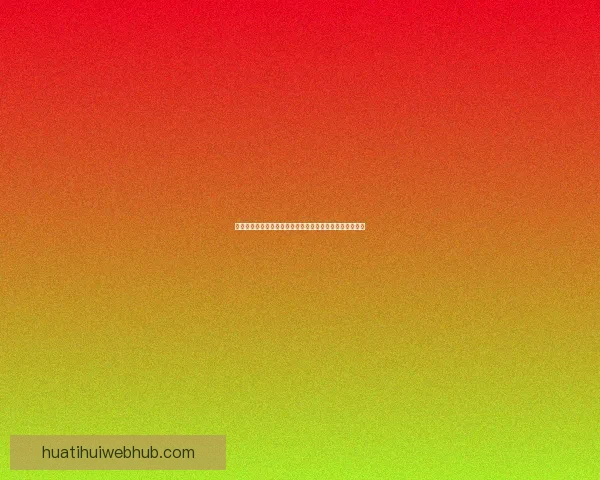 世界杯赛事全面解析与投注技巧深度指南全面提升竞猜胜率 世界杯赛事全面解析与投注技巧深度指南全面提升竞猜胜率