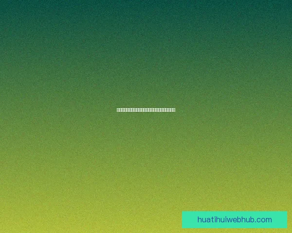 世界杯体育竞猜赔率分析：如何把握投注机会提高胜率