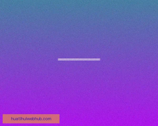 世界杯竞猜预测：深度分析球队实力和赛程动态，助你轻松掌握胜负趋势