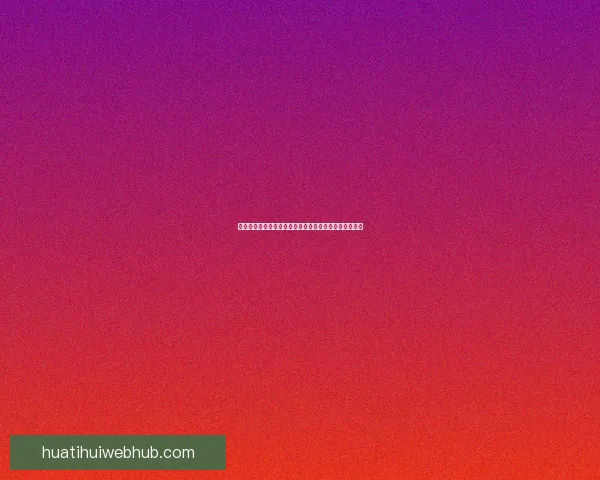 精准分析赛事胜负趋势,打造高命中率体育竞猜投注策略 精准分析赛事胜负趋势,打造高命中率体育竞猜投注策略