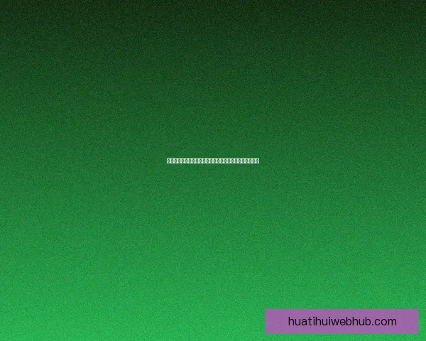 世界杯竞猜投注技巧全解析教你提高中奖率与精准预测方法 世界杯竞猜投注技巧全解析教你提高中奖率与精准预测方法