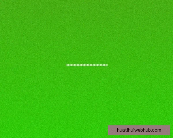 世界杯赛事竞猜预测:揭示数据分析与球队状态对胜负走势的影响 世界杯赛事竞猜预测:揭示数据分析与球队状态对胜负走势的影响