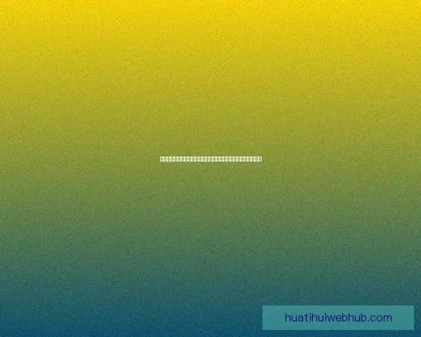 世界杯赛事竞猜预测分析尽在掌握带你精准预判每场精彩对决结果