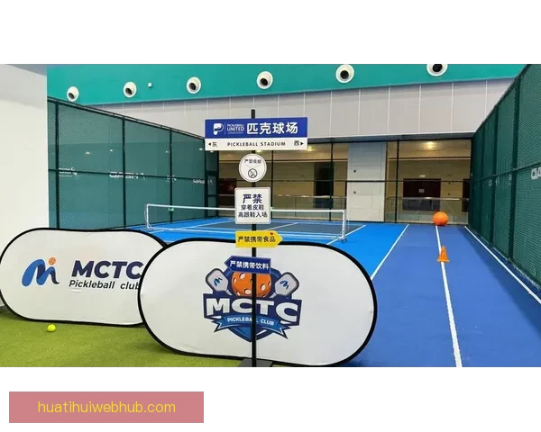 华体会手机版带你畅享体育娱乐新体验全方位解读平台优势与用户反馈