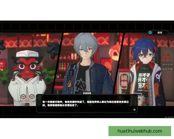 世界杯竞猜活动平台全面上线,畅享赛事竞猜乐趣,赢取丰厚奖励,尽在掌握之中 世界杯竞猜活动平台全面上线,畅享赛事竞猜乐趣,赢取丰厚奖励,尽在掌握之中