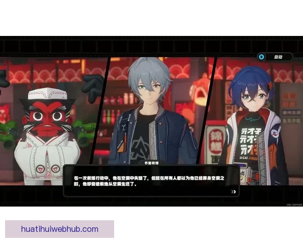 世界杯竞猜活动平台全面上线，畅享赛事竞猜乐趣，赢取丰厚奖励，尽在掌握之中