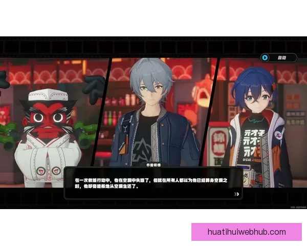 世界杯竞猜活动平台全面上线，畅享赛事竞猜乐趣，赢取丰厚奖励，尽在掌握之中