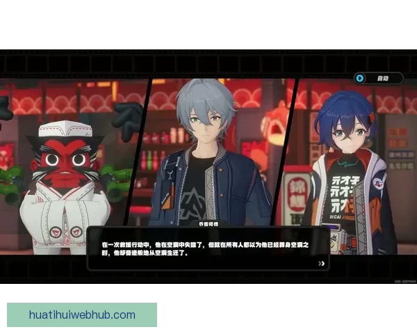 世界杯竞猜活动平台全面上线，畅享赛事竞猜乐趣，赢取丰厚奖励，尽在掌握之中