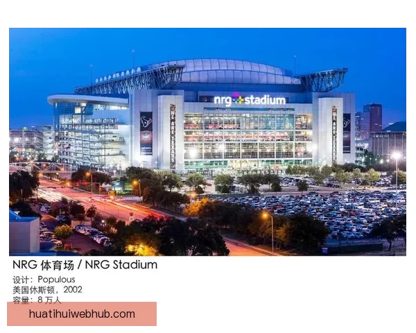 加拿大2026年世界杯球场全景揭秘 打造全球足球盛事新地标