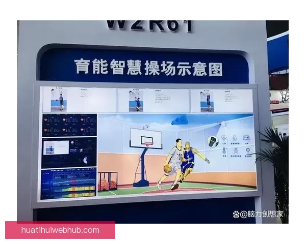 体育竞猜投注新趋势解析：如何在智能化时代提升投注策略与赢利机会