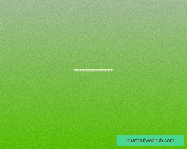 世界杯竞猜签到赢互动体验每日签到得活动福利数据研判