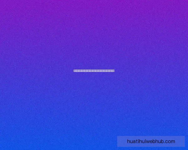 二零二六世界杯精彩对决球星战术与夺冠悬念一览数据研判 二零二六世界杯精彩对决球星战术与夺冠悬念一览数据研判
